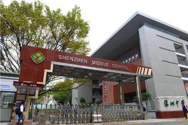 深圳中学王羽佳:我与金陵,南京和南大_历史_向南_城市
