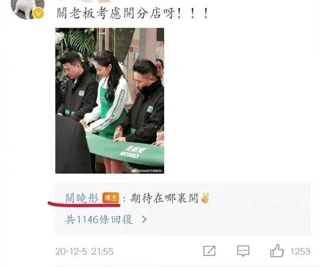 试管婴儿助孕平台（原创
            给“90后身材最好的12位女星”排个名，关晓彤倒数，徐冬冬榜首）