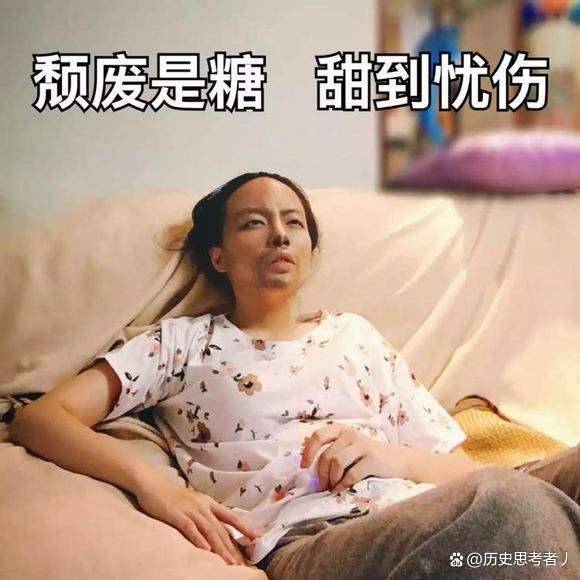 各个朝代的假期有多少