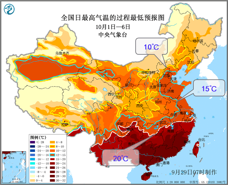 山东大部气温降幅11~14℃_天气_预报_其他