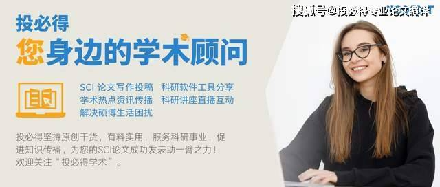 原创32名硕博生放弃入学资格！“录而不读”，到底是为哪般？