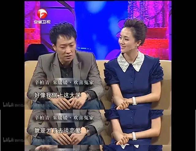 事业巅峰退圈结婚,归来靠配角拿奖,她这条路走得一
