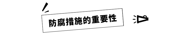 文章配图-3