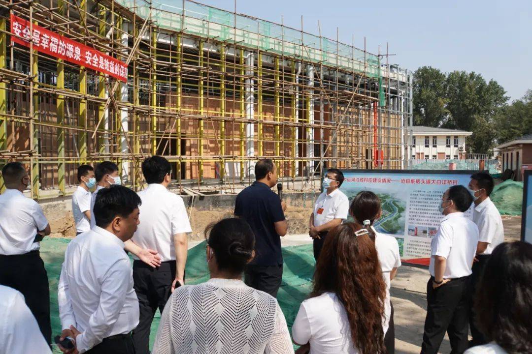 沧县开展10项民生实事项目和城市更新专题视察督导活动！