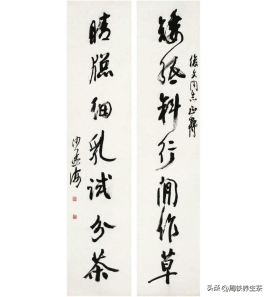 沙孟海茶文化题字,篆刻赏览_沙老_茶叶_宁波