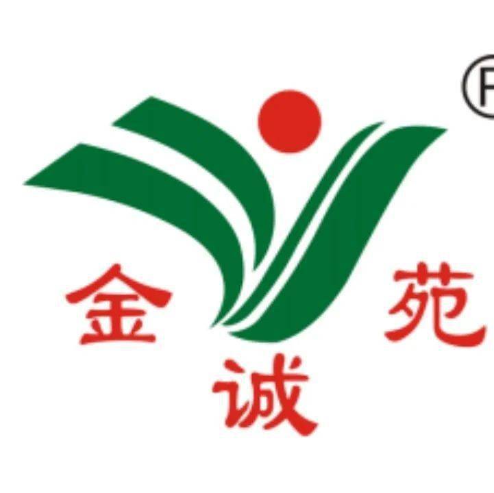 艾格资本投资的金苑种业,已于2022年7月挂牌新三板,成功完成1亿人民币