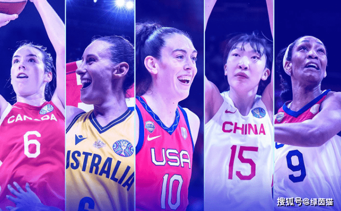 中国女篮在世界杯上拿下亚军，追平历史第二好的成绩，一整届赛事