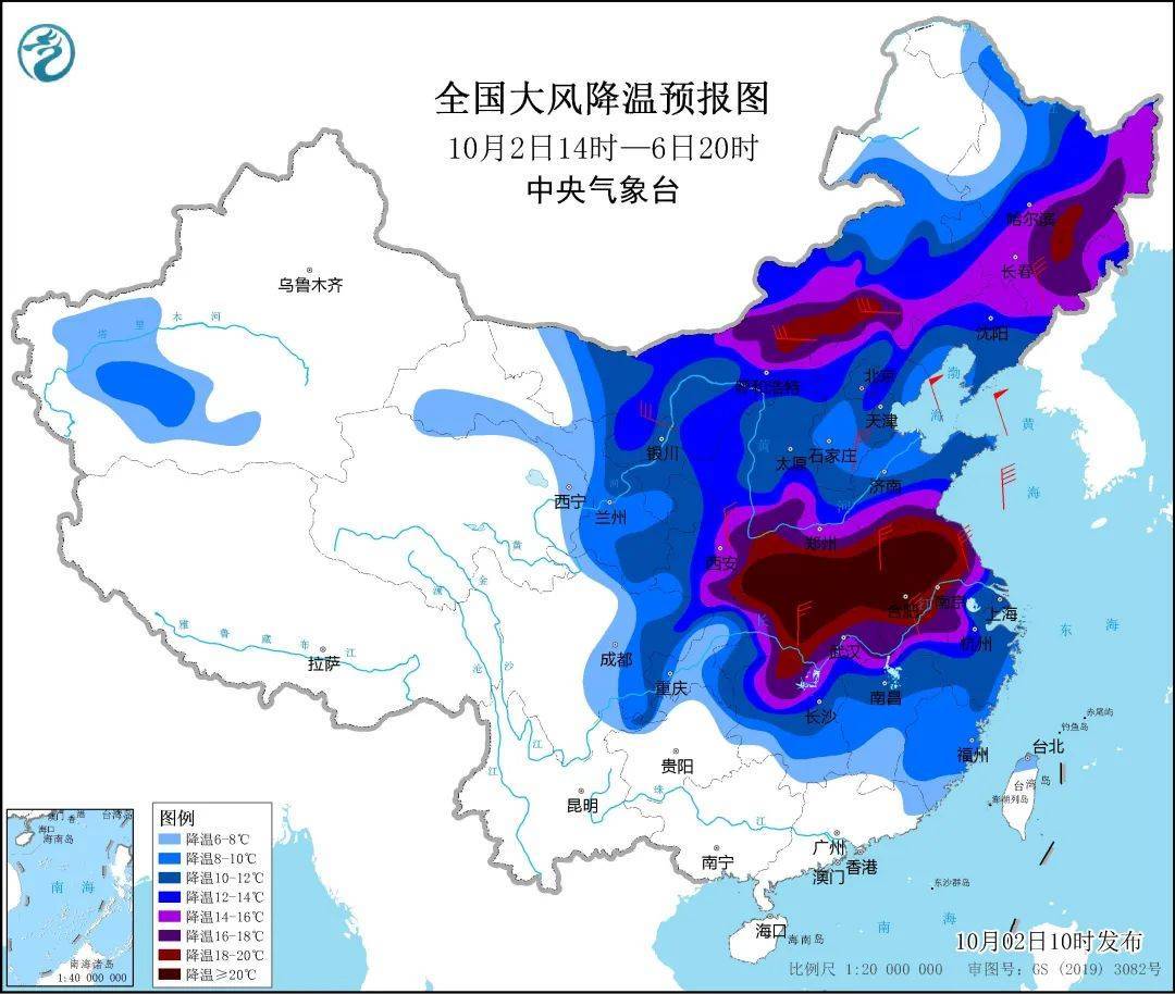 受强冷空气影响，北京明日风雨交加气温明显下降