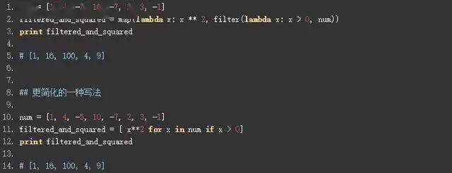 [-3]在python中的用法