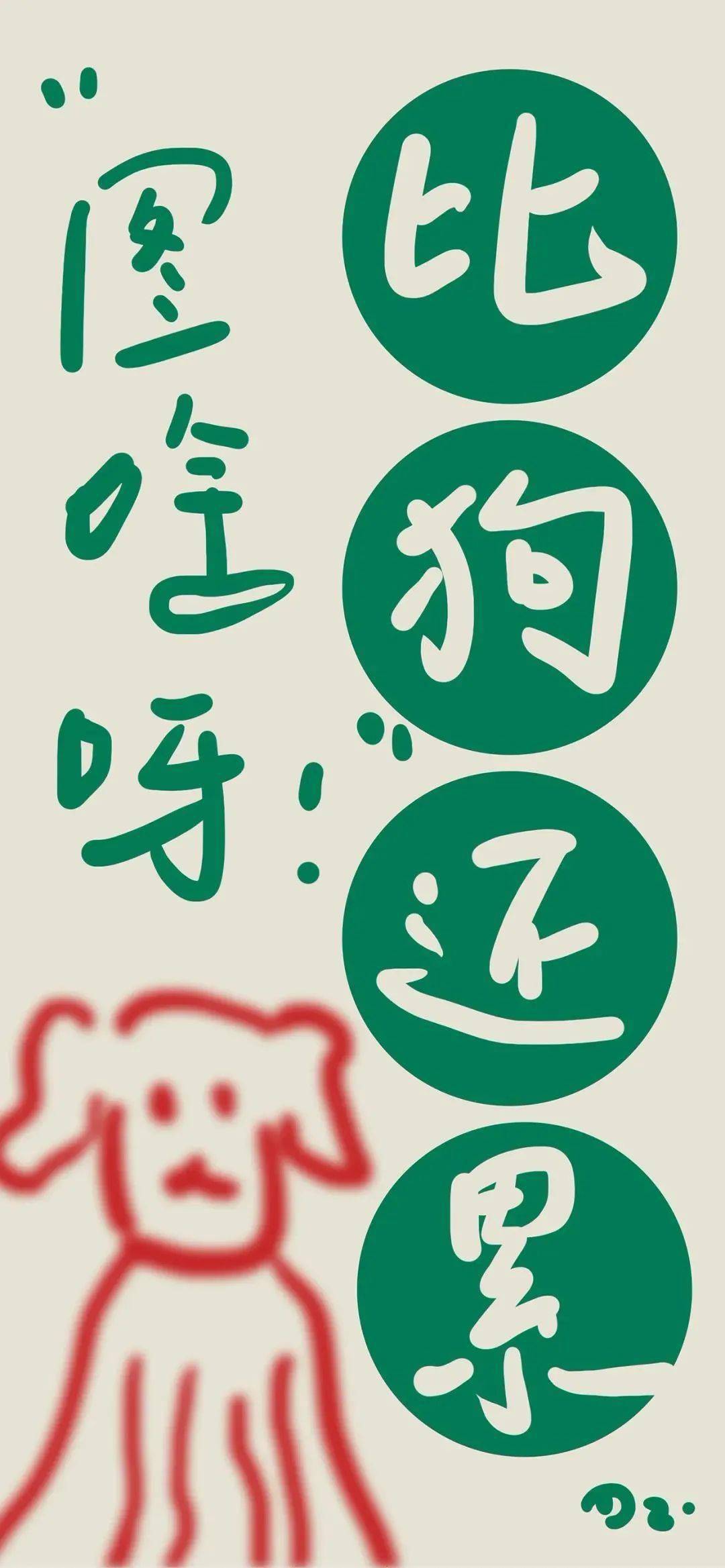 壁纸 | 百看不厌的高清壁纸集