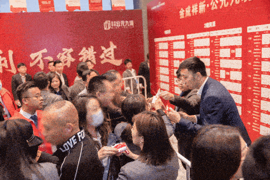 开云体育 Kaiyun.com 官网入口祥新玖境府-祥新玖境府『官方网站』『』欢迎您！！