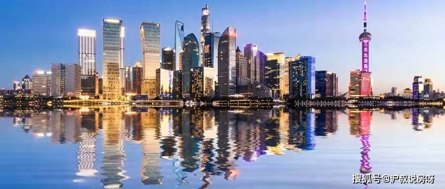广州供卵费用（上海楼市：这种板块未来潜力还会提升，可惜大部分人看走眼）