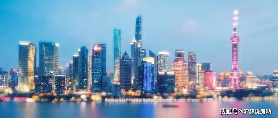 中国三代试管医院排名（那些准备在上海买房的人，这些建议很实用）