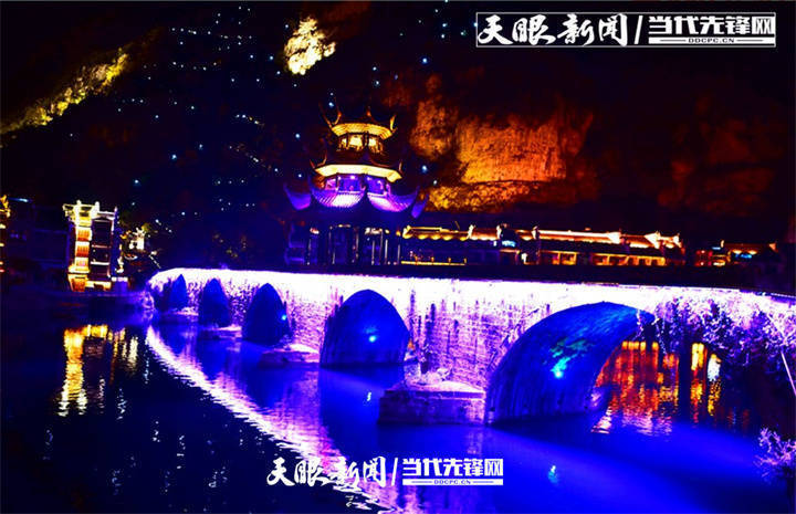 贵州文旅发布｜国庆节假日第六天 全省文旅市场安全有序运行