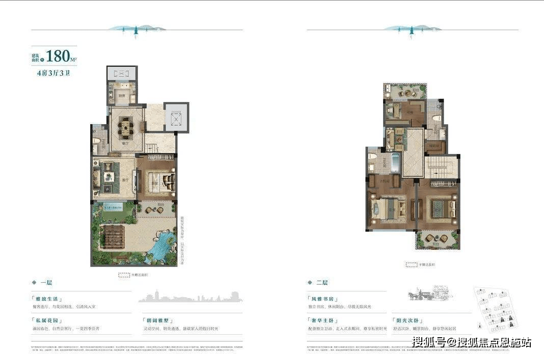 丨百郦玲珑府欢迎您丨百郦玲珑府|百郦玲珑府楼盘详情_均价_户型_毛坯