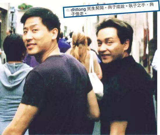 还原张国荣:那些众所周知的小事里,藏着他不为人知的真实一面_哥哥