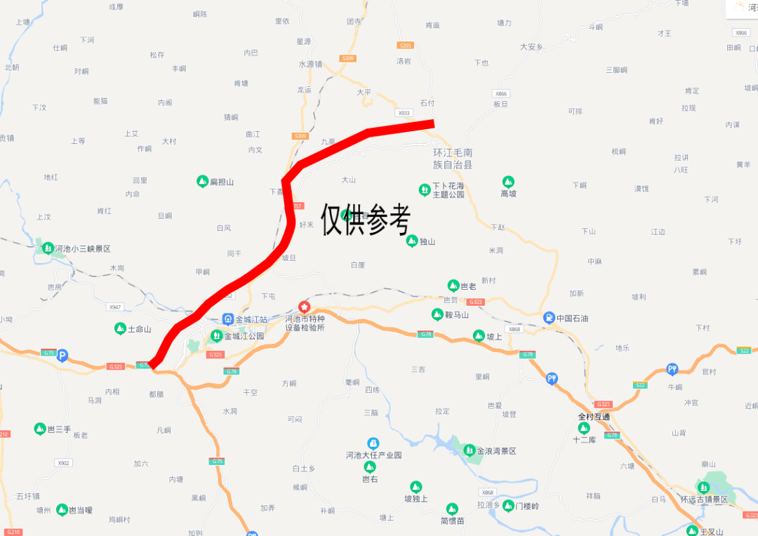 5 km的二级公路,附招标公告_项目_报告_路线