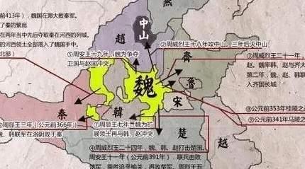 三家分晋后魏国虽有很多不利因素但也有灭秦的机会_山西_河东_盐池
