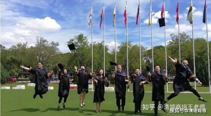 马来西亚亚洲城市大学mba/dba博士学位班 申请流程_管理_哲学_中国