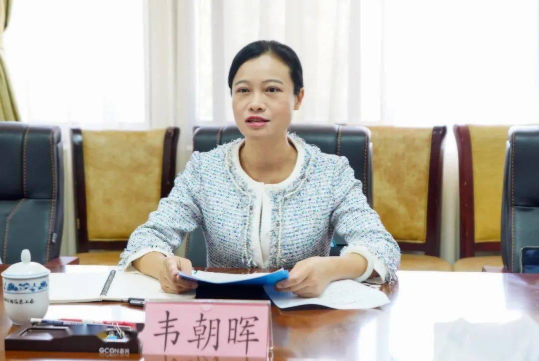 自治区总工会与广西国际博览事务局举行工作会谈_中国_座谈会_东盟