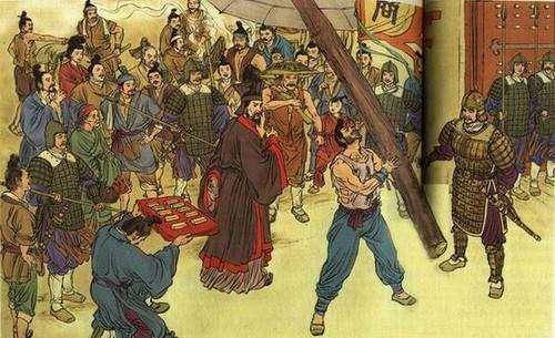 难道有什么因果关系?_国家_函谷关_商鞅变法