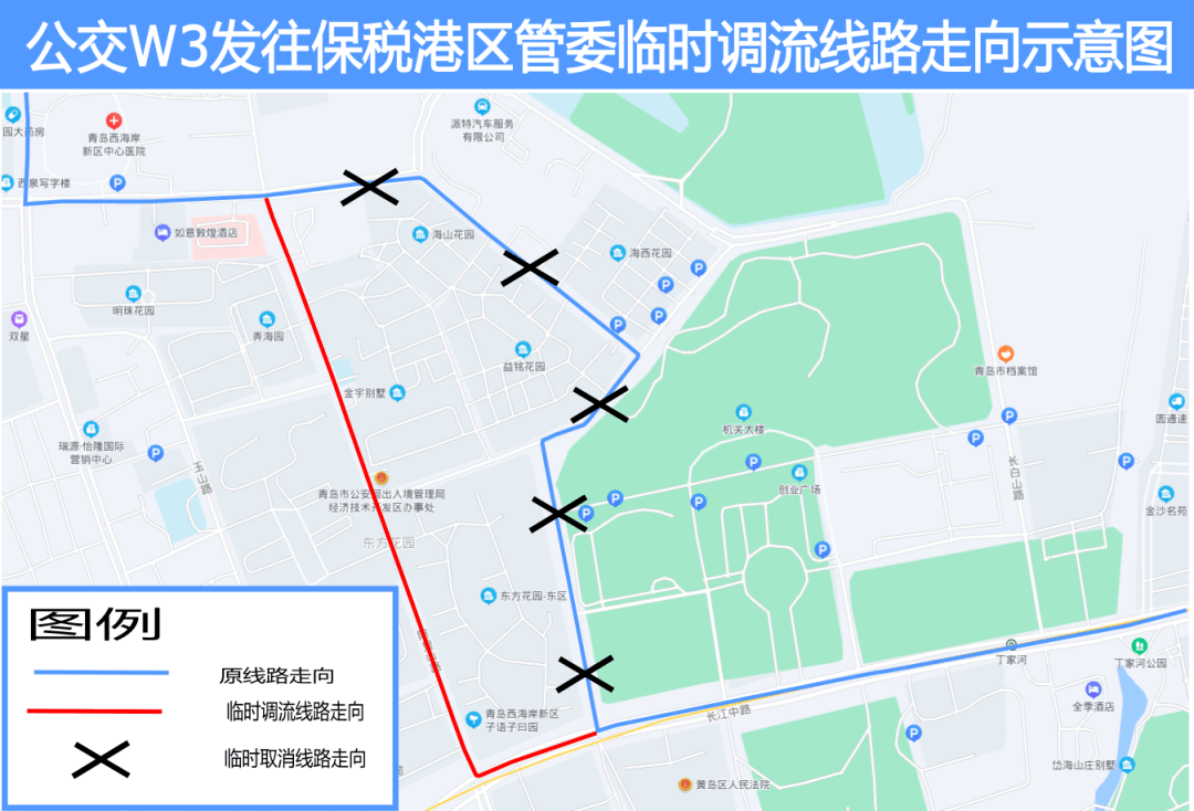 事关地铁13号线,还有._招聘_青岛_企业