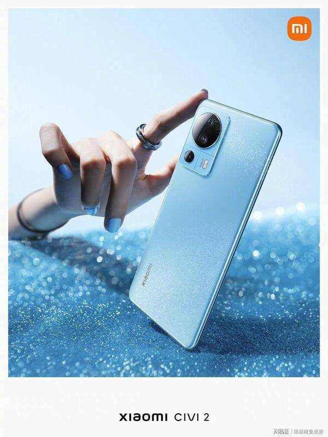 ��xiaomi Civi��С���ֻ��Ĳ�Ʒ���仯��