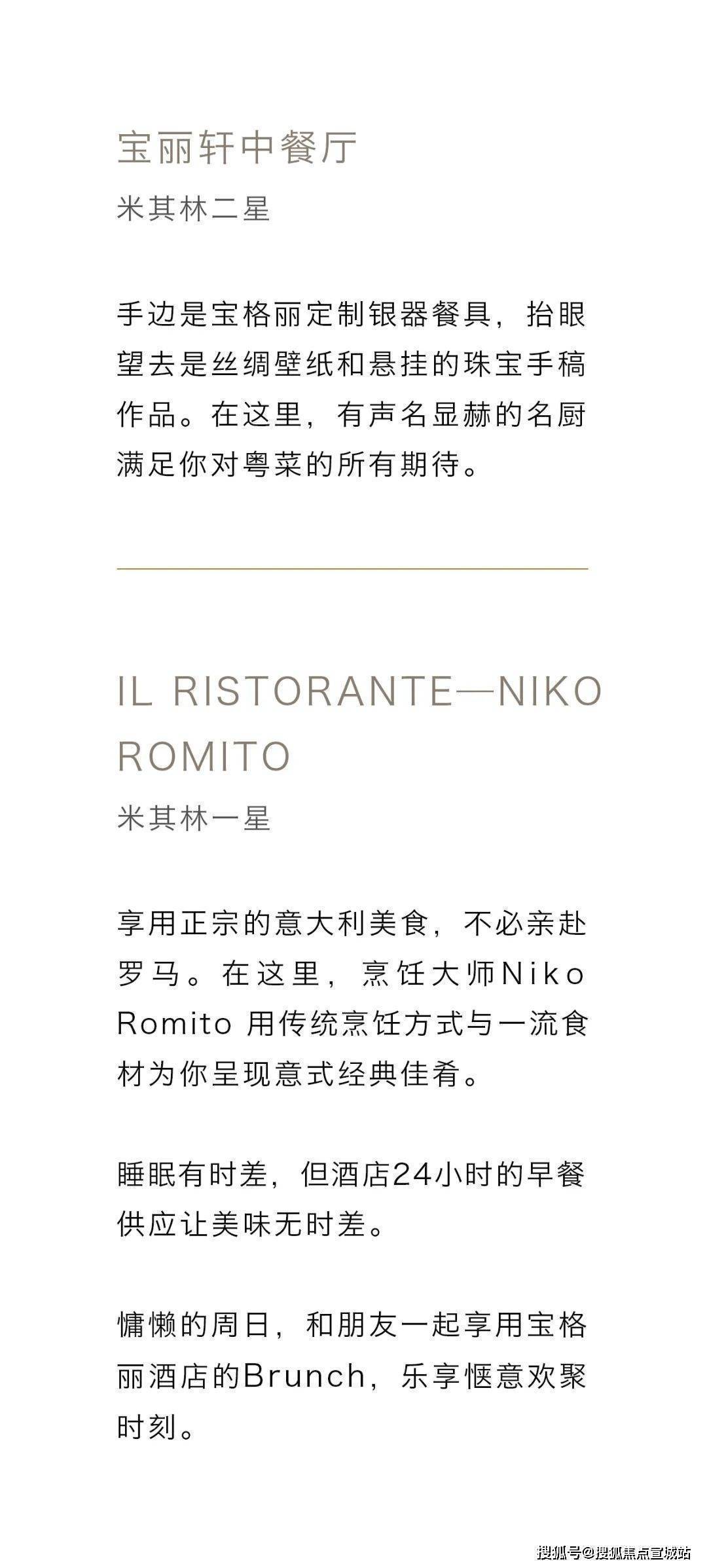 ��������Ԣ(��������Ԣ)�ٷ���վ������������Ԣ��ӭ��ح������...