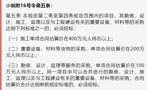 文章配图-3