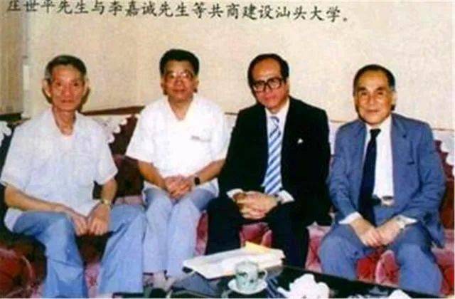 2006年的一个晚上,李嘉诚彻夜未眠后决定捐出130亿美