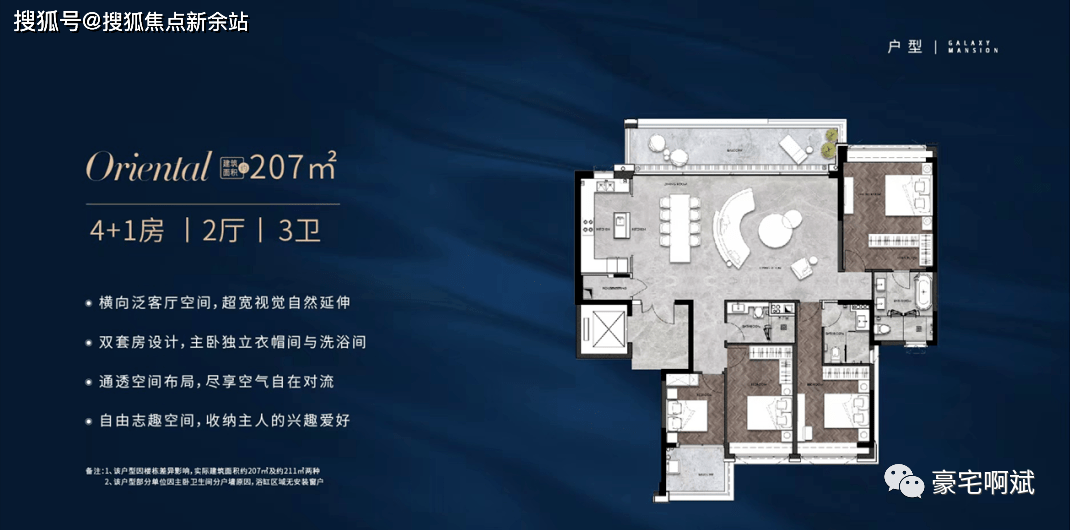 ���ӽ�����¥���绰:400-0666-032ת0505���ӽ��ϡ��ٷ� ...