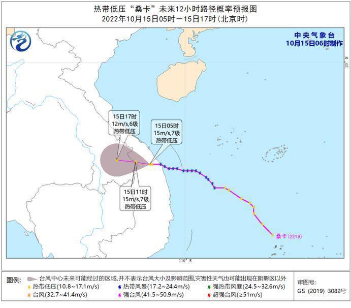 较强冷空气将影响中东部 南部海区需警惕海上大风