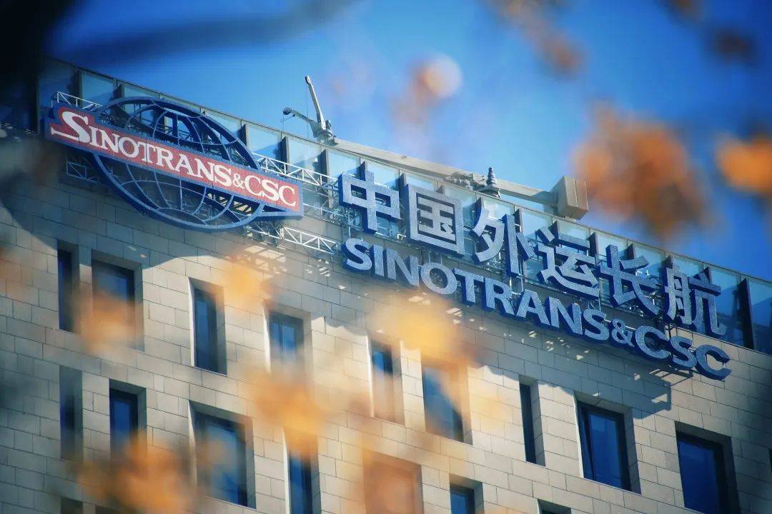 2015年，中国外运长航集团整体并入招商局，集团综合物流核心竞争力得到