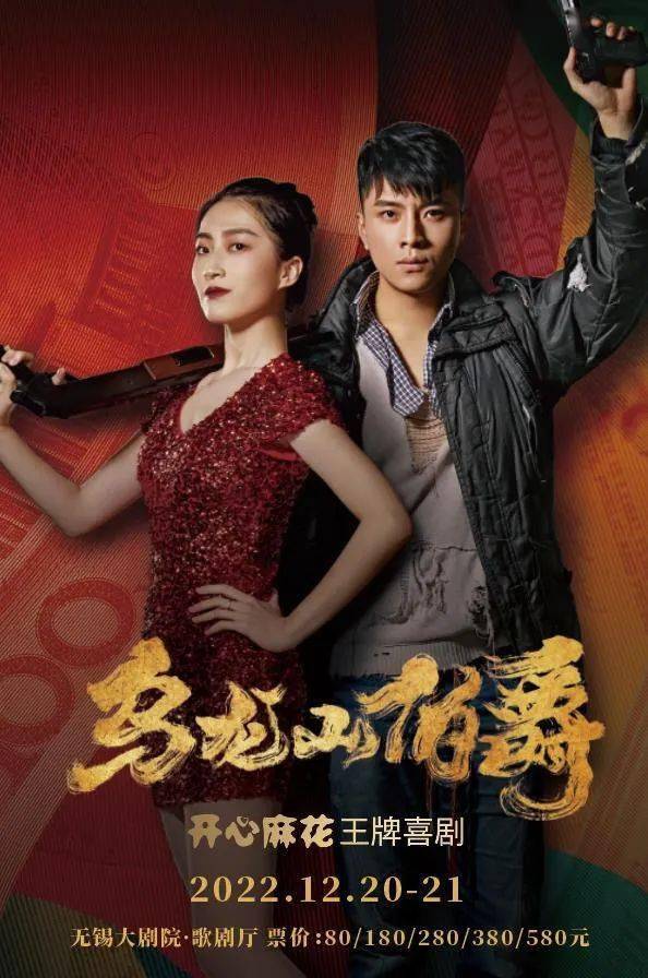 ������ɽ������حһ������ϲ��ġ����֡����������֡�