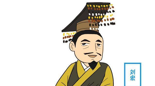 关键词排名z选刘贺稳快 来自搜狐网