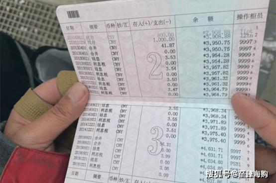 除了银行定期存款外，还有哪些产品，选择后基本不会损失本金？