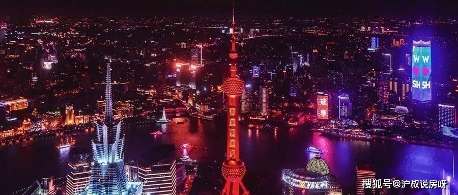 成都哪里可以做供卵试管婴儿（注意！上海买房的几个大坑，你可能已经踩了！）