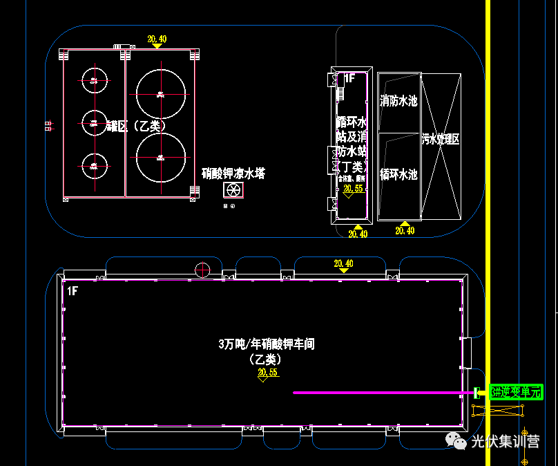 光伏 1兆瓦分布式光伏项目xx厂区设计cad图纸_公众