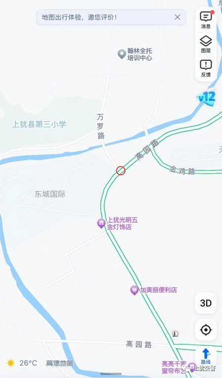 快来看看是在哪?_上犹县_闭路电视_地点