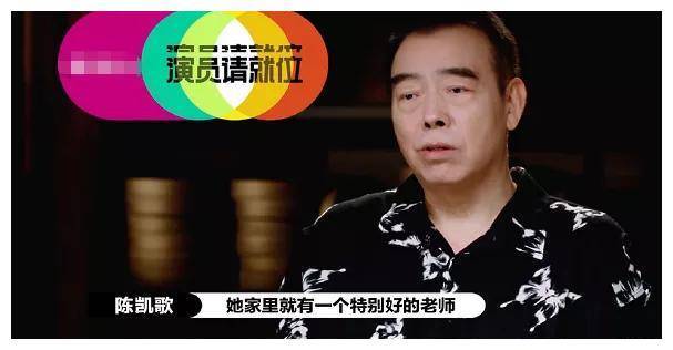 大热剧《山海情,邹元清饰演了"马得花《山海情》演技好的演员太多