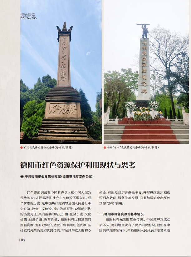 代生孩子（不要告诉别人）
