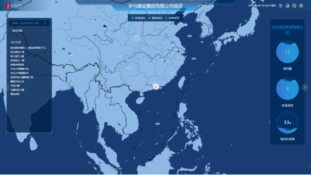 文章配图-235