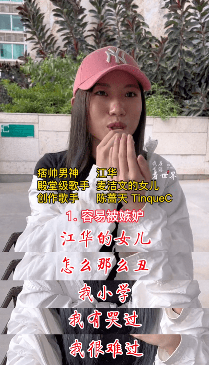 ����Ů����С�����̹��Ϊ�˿޹���Ϊ������16��򹤲� ...