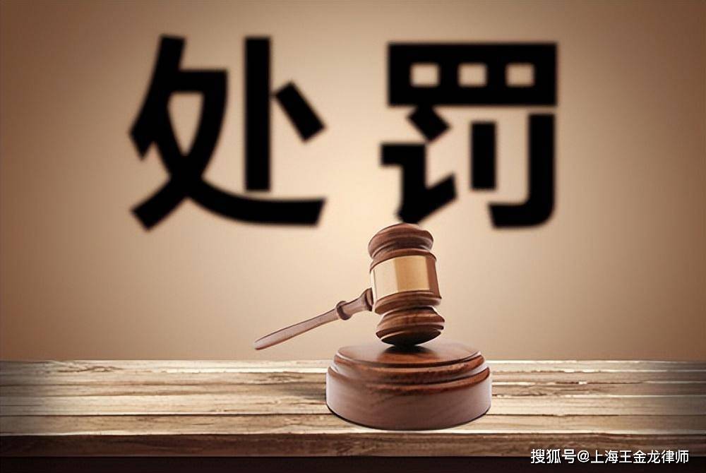 高升控股(000971)股民索赔条件提示,受损股民切勿错过