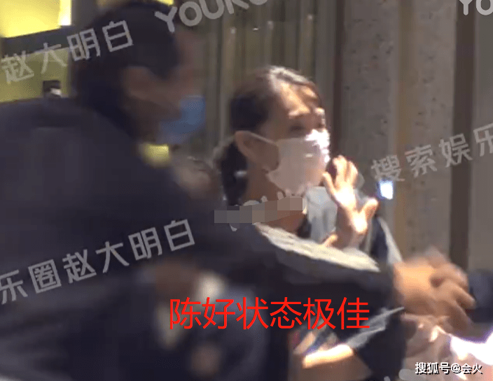 原创
  陈好与富豪老公吃饭被拍!未化妆皮肤白嫩,女儿背大纸袋太接地气 第2张 原创
  陈好与富豪老公吃饭被拍!未化妆皮肤白嫩,女儿背大纸袋太接地气 第2张