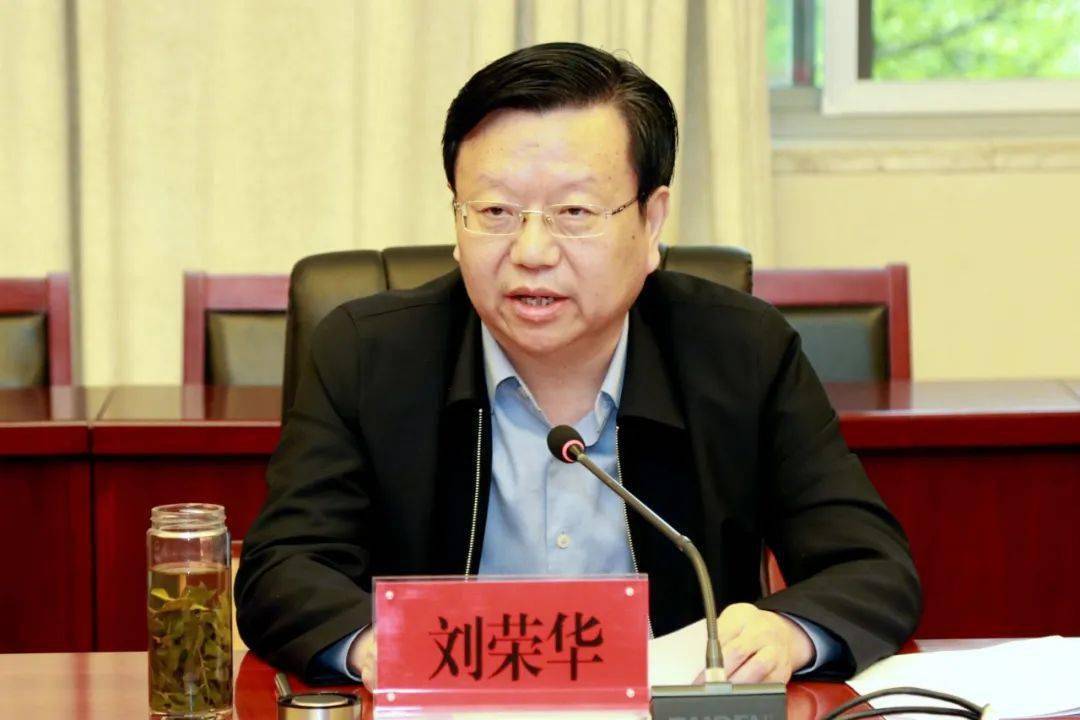 【快讯】 市人大常委会召开第十一次主任会议_项目_发展_建设