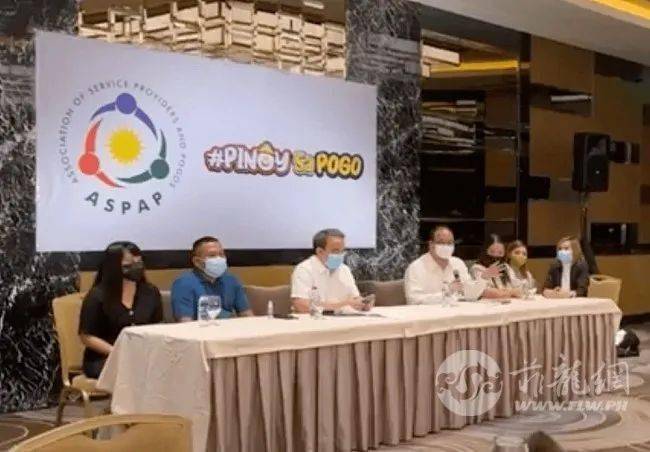 pogo菲律宾员工团体："全面禁止网络博彩就是反穷人"