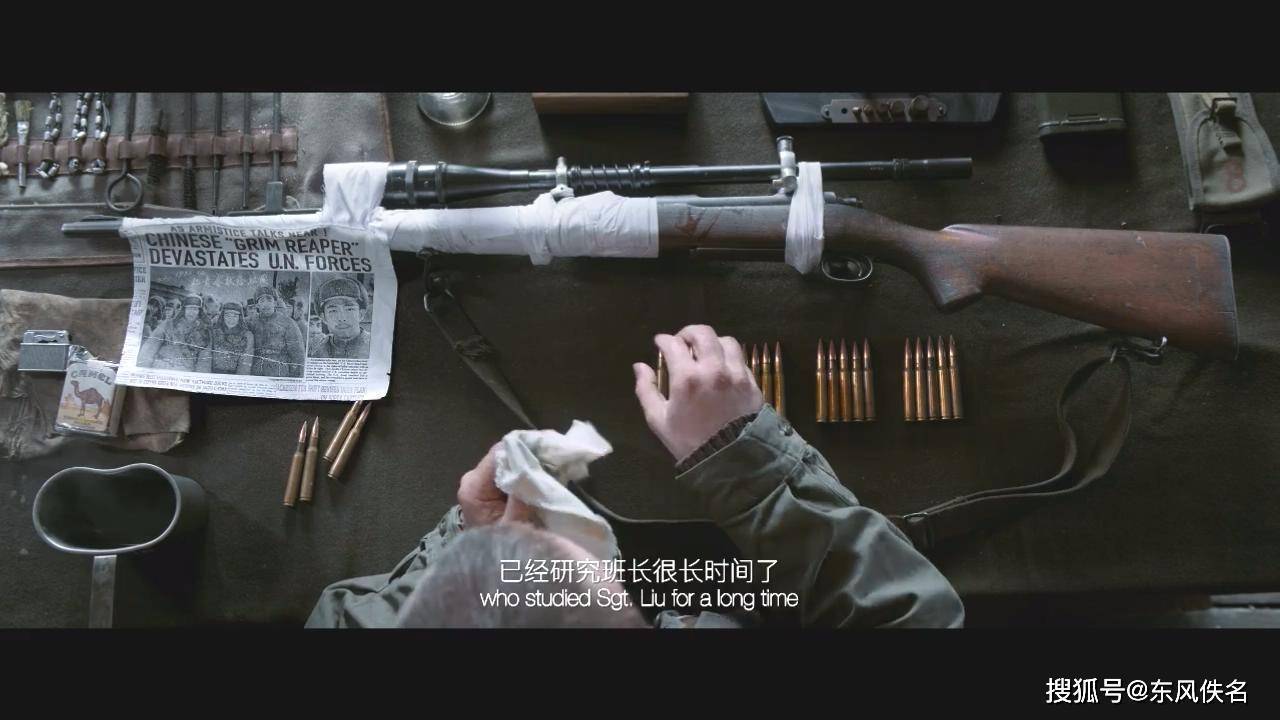 《狙击手》中美狙击手武器解析_志愿军_瞄准镜_美国