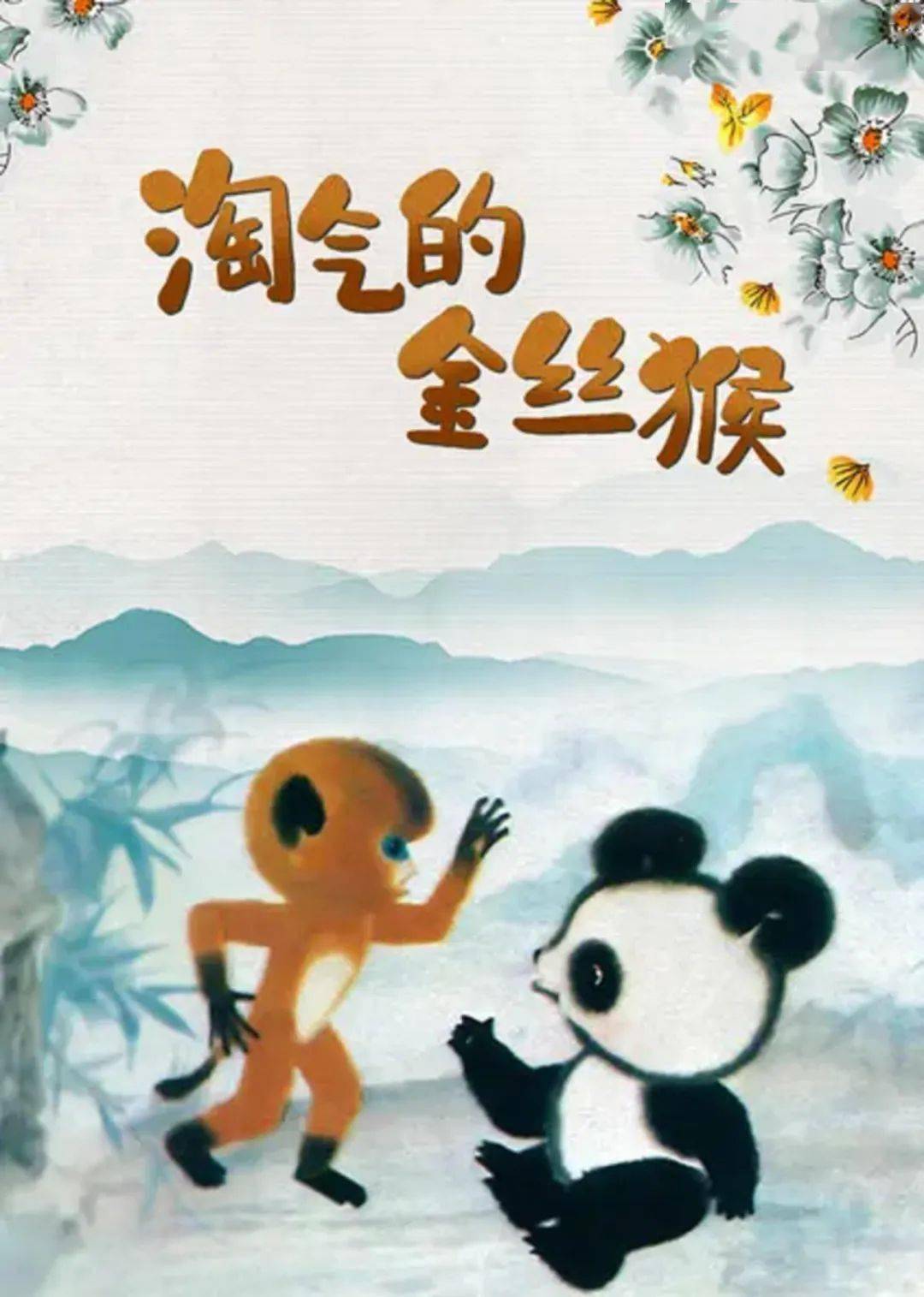 �����䡿��100���Ϻ���������֮�����㿴�����٣�