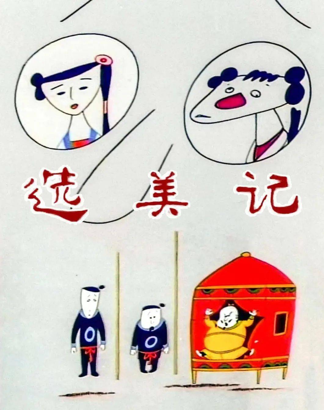 �����䡿��100���Ϻ���������֮�����㿴�����٣�